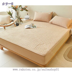 300~OFFN[| V[cpbh }bgXpbh h SSt xbhpbh D 炩ȔG VO V[csv hpbh ˂V[c Z~_u NbV