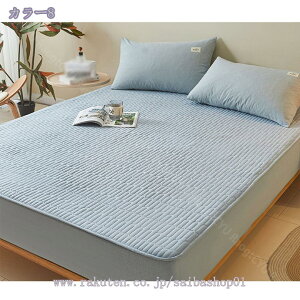 300~OFFN[| V[cpbh }bgXpbh h SSt xbhpbh D 炩ȔG VO V[csv hpbh ˂V[c Z~_u NbV