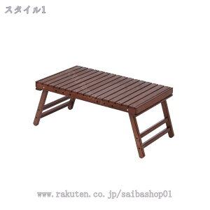 ܏݃e[u AEghA AEghAe[u e[u Lv [e[u ϕH [ȒP ^ѕ֗ xL[sNjbNe[u R[q[e[u Ogp\ ނoR 