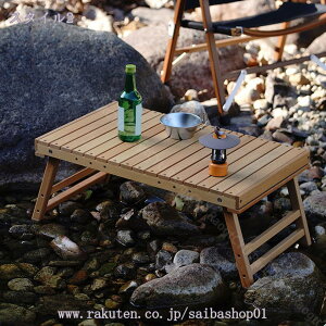 ܏݃e[u AEghA AEghAe[u e[u Lv [e[u ϕH [ȒP ^ѕ֗ xL[sNjbNe[u R[q[e[u Ogp\ ނoR 