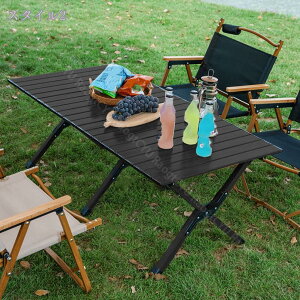 AEghAe[u [gbve[u ܂肽 RpNg [ ȒPg ܂肽݃e[u AEghA Lv e[u [e[u ܂ Lvpi AEghApi 