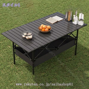 500~OFFN[| [e[u Lve[u AEghA e[u ܂肽ݎ y ω׏d150kg [gbve[u ȒPg nC^Cv AEghAe[u ܂肽 W[