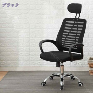 1000~OFFN[| ItBX`FA bV wbhXgt fXN`FA ֎q ~ ʋC p\R`FA LX^[t Ȃ w lԍHw݌v A[Xg ʋCbV 