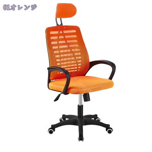 ItBX`FA ֎q Ȃ wbhXg ʋC fXN`FA Q[~O`FA bV lԍHw [LO`FA 360x] p\R`FA wK rWlX  LX^[t `F