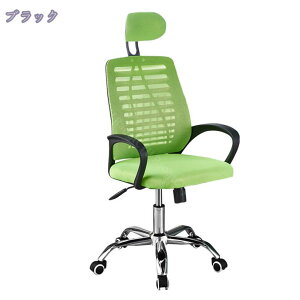 2000~OFFN[| ItBX`FA ֎q Ȃ wbhXg ʋC fXN`FA Q[~O`FA bV lԍHw [LO`FA 360x] p\R`FA wK rWlX  L