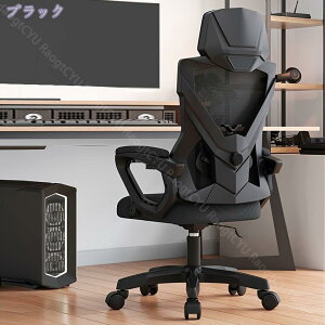 2000~OFFN[| ItBX`FA ֎q e[N Ȃ fXN`FA Q[~O`FA Q[`FA lԍHw T|[g wbhXg ʋCbV  ׋ ƒp p