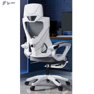 ItBX`FA ֎q e[N Ȃ fXN`FA Q[~O`FA Q[`FA lԍHw T|[g wbhXg ʋCbV  ׋ ƒp p tbgXgt