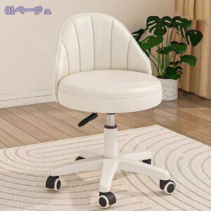 1000�~OFF�N�[�|�� �I�t�B�X�X�c�[�� �I�t�B�X�`�F�A ��]�֎q �ۈ֎q �L���X�^�[�t���֎q �w������t ���~�֎q �������� 360°��] �������ɕ֗� �g�ݗ��Ă��ȒP �ݑ�Ζ� �I�t�B�X ���e��