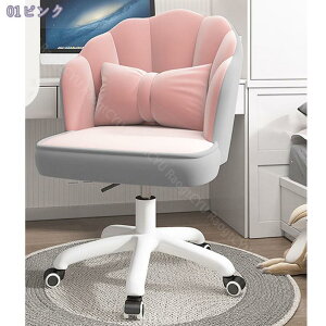 2000~OFFN[| fXN`FA ItBX`FA ]֎q p\R`FA lԍHw֎q ~ LX^[t w NbVt RpNg ItBX  rO[ hb