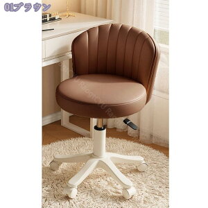 1000~OFFN[| ItBX`FA fXN`FA GXeXc[ ۈ֎q w PUU[ ߉\ p\R`FA ItBXXc[ ]֎q ݑΖ d e `FA ֎q  