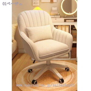 fXN`FA ItBX`FA p\R`FA NbVt В֎q 360] LX^[t֎q ʏ~ RpNg  ׋ d e[N ݑΖ  ]`FAI|