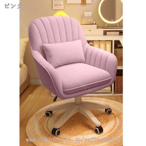 2000~OFFN[| fXN`FA ItBX`FA p\R`FA NbVt В֎q 360] LX^[t֎q ʏ~ RpNg  ׋ d e[N ݑΖ  