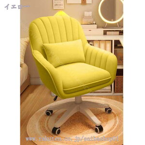 2000~OFFN[| fXN`FA ItBX`FA p\R`FA NbVt В֎q 360] LX^[t֎q ʏ~ RpNg  ׋ d e[N ݑΖ  