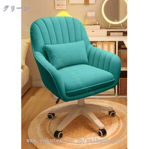1000~OFFN[| fXN`FA ItBX`FA p\R`FA NbVt В֎q 360] LX^[t֎q ʏ~ RpNg  ׋ d e[N ݑΖ  