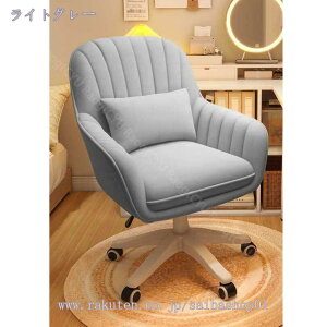 1000~OFFN[| fXN`FA ItBX`FA p\R`FA NbVt В֎q 360] LX^[t֎q ʏ~ RpNg  ׋ d e[N ݑΖ  