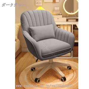 2000~OFFN[| fXN`FA ItBX`FA p\R`FA NbVt В֎q 360] LX^[t֎q ʏ~ RpNg  ׋ d e[N ݑΖ  