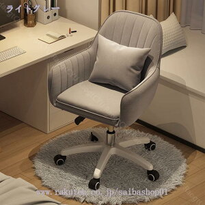 fXN`FA rO`FA 360°] ʏ~ CX   σ`FA Ȃ hbT[`FA w CNAbv`FA LX^[t ~@\t ݑ[N RaogtCYU