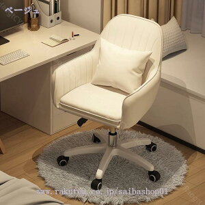 1000~OFFN[| fXN`FA rO`FA 360°] ʏ~ CX   σ`FA Ȃ hbT[`FA w CNAbv`FA LX^[t ~@\t 