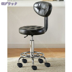 ItBX`FA p\R`FA ۈ֎q [N LX^[t ֎q e GXeXc[ 360x] gݗĊȒP ~ ݑΖ ~֎q w Ȃ fXN`FA  `