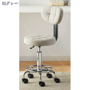 ItBX`FA p\R`FA ۈ֎q [N LX^[t e GXeXc[ 360x] gݗĊȒP ~ ݑΖ ֎qJE^[`FA [N`FA ItBXXc[ 