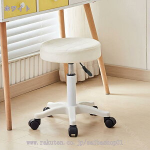 ItBXXc[ 360°] LX^[t֎q ~Xc[ eT`FA ItBX`FA JE^[`FA PUU[ GXeXc[ [N֎q ۈ֎q ItBX`FA  Raogt