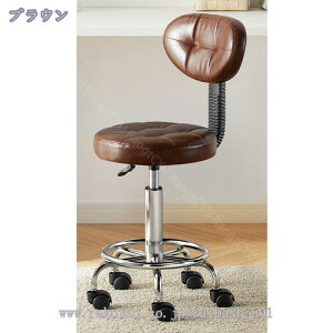 丸椅子 オフィスチェア パソコンチェア ワーク キャスター付き 昇降椅子 エステスツール 360度回転 背もたれ 昇降式 在宅勤務 椅子 組み立て簡単 キッチンチェア カウンターチェア 背もたれ