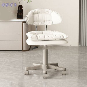 1000~OFFN[| ItBXXc[ ֎q ~Xc[ ItBX`FA CX w ݑΖ _炩 K LX^[ PUU[ GXeXc[ 360°]֎q [N LX^[t Xc