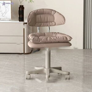 1000~OFFN[| LX^[`FA K 360x] ʏ~ Ȗ ɗǂ  ]`FA ʋC l̍Hw PUU[ hbT[`FA fXN`FA _CjO`FA ֎q CX  