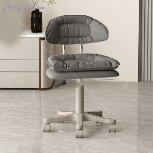 1000~OFFN[| LX^[`FA K 360x] ʏ~ Ȗ ɗǂ  ]`FA ʋC l̍Hw PUU[ hbT[`FA fXN`FA _CjO`FA ֎q CX  