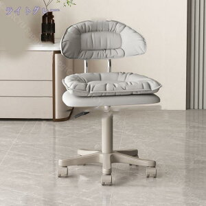 1000~OFFN[| LX^[`FA K 360x] ʏ~ Ȗ ɗǂ  ]`FA ʋC l̍Hw PUU[ hbT[`FA fXN`FA _CjO`FA ֎q CX  