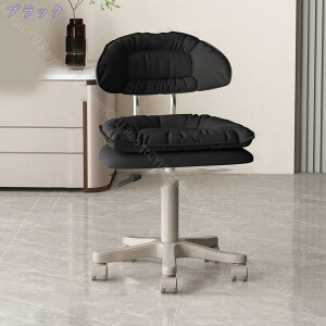 1000~OFFN[| LX^[`FA K 360x] ʏ~ Ȗ ɗǂ  ]`FA ʋC l̍Hw PUU[ hbT[`FA fXN`FA _CjO`FA ֎q CX  