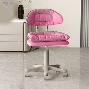 2000~OFFN[| LX^[`FA K 360x] ʏ~ Ȗ ɗǂ  ]`FA ʋC l̍Hw PUU[ hbT[`FA fXN`FA _CjO`FA ֎q CX  