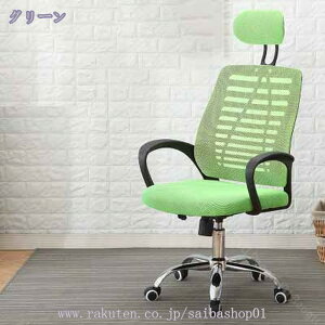 1000~OFFN[| ItBX`FA ֎q e[N Ȃ fXN`FA lԍHw T|[g ʋCbV A[Xg 360x] ʏ~ ݑΖ ݑ[N ֎q bV`F