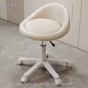 GXeXc[ wt ۃXc[ ߉\ 360°]֎q ~Xc[  ۈ֎q LX^[  σXc[ fXN`FA Ⴂwt ֎q LX^[t