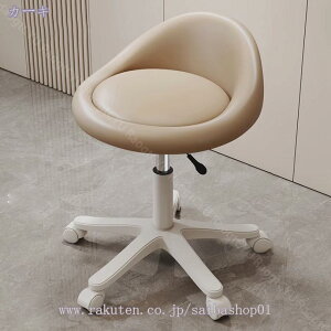 1000円OFFクーポン エステスツール 背もたれ付き 丸スツール 高さ調節可能 360°回転椅子 昇降スツール おしゃれ 丸椅子 キャスター 高さ調節 化粧スツール デスクチェア 低い背もたれ付き 椅