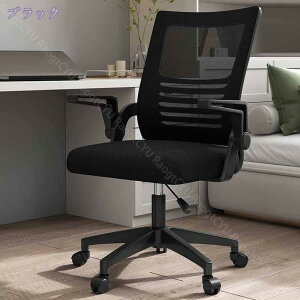 1000~OFFN[| ItBX`FA Ȃ p ݑΖ fXN`FA bV lԍHw ~@\t ˏグA[Xg 360x] @\ ʋC ~  It LX