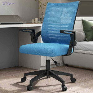 1000~OFFN[| ItBX`FA Ȃ p ݑΖ fXN`FA bV lԍHw ~@\t ˏグA[Xg 360x] @\ ʋC ~  It LX