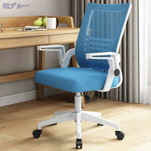 ItBX`FA Ȃ p ݑΖ fXN`FA bV lԍHw ~@\t ˏグA[Xg 360x] @\ ʋC ~  It LX^[t֎q RaogtC