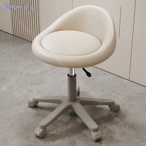 ItBXXc[ ~ ۈ֎q w LX^[t Xc[ ƈ֎q ]֎q  Sn悢 e GXe T ItBX JE^[`FA ~Xc[ Ⴂwt