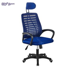 1000~OFFN[| ItBX`FA ֎q Ȃ wbhXg ʋC fXN`FA Q[~O`FA bV lԍHw [LO`FA 360x] p\R`FA wK rWlX  L