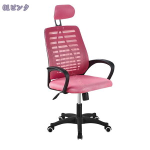 1000~OFFN[| ItBX`FA ֎q Ȃ wbhXg ʋC fXN`FA Q[~O`FA bV lԍHw [LO`FA 360x] p\R`FA wK rWlX  L