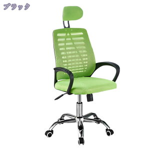 1000~OFFN[| ItBX`FA ֎q Ȃ wbhXg ʋC fXN`FA Q[~O`FA bV lԍHw [LO`FA 360x] p\R`FA wK rWlX  L