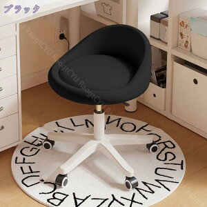 1000~OFFN[| Ⴂwt ~֎q LX^[t֎q ]֎q ߉\ ʋC GXeXc[ ItBX }d ƈ֎q ψ֎q JE^[`FA ItBX`FA 