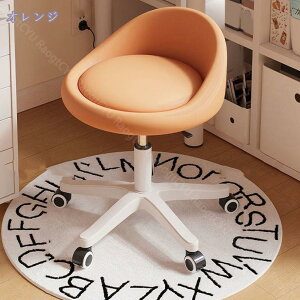 1000~OFFN[| Ⴂwt ~֎q LX^[t֎q ]֎q ߉\ ʋC GXeXc[ ItBX }d ƈ֎q ψ֎q JE^[`FA ItBX`FA 