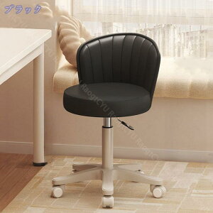 1000~OFFN[| ItBXXc[ ~ LX^[t Jbg`FA ۃCX w PUU[ ߉\ 360°] ۈ֎q ItBX e ϑ ݑΖ`FA pr ړ₷ 