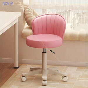 オフィススツール 昇降 キャスター付き カットチェア 丸イス 背もたれ PUレザー 高さ調節可能 360°回転 丸椅子 オフィス 美容室 化粧台 在宅勤務チェア 多用途 移動しやすい オフィスチェア