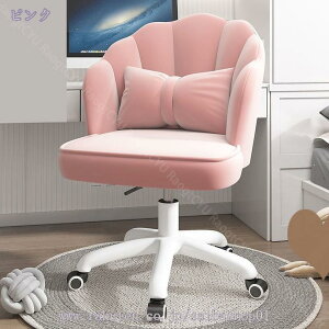 1000~OFFN[| fXN`FA ItBX`FA ]֎q p\R`FA lԍHw֎q ׋֎q Ȃ ʋC ~ LX^[t w NbVt RpNg ItBX 