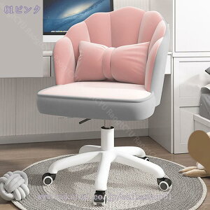 1000~OFFN[| fXN`FA ItBX`FA ]֎q p\R`FA lԍHw֎q ׋֎q Ȃ ʋC ~ LX^[t w NbVt RpNg ItBX 