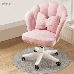 2000~OFFN[| ItBX`FA fXN`FA p\R`FA 360x] ~@\t В֎q NbVt ֎q LX^[t֎q e[N [N`FA RpNg z[