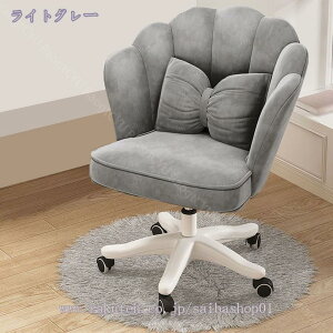 1000~OFFN[| ItBX`FA fXN`FA p\R`FA 360x] ~@\t В֎q NbVt ֎q LX^[t֎q e[N [N`FA RpNg z[